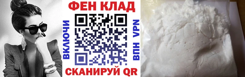 Amphetamine Розовый  Короча 