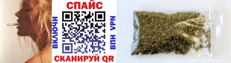 где продают Короча Бутират GHB