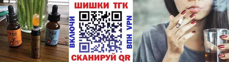 гидра ССЫЛКА  Короча  Cannafood марихуана  где можно купить  