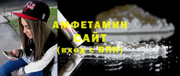 спиды Богданович