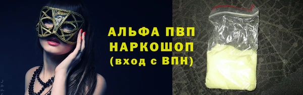 mdpv Белоозёрский