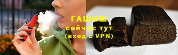спиды Богданович