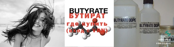 спиды Богданович