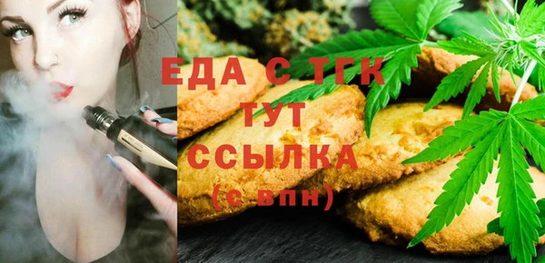 гидра Пролетарск