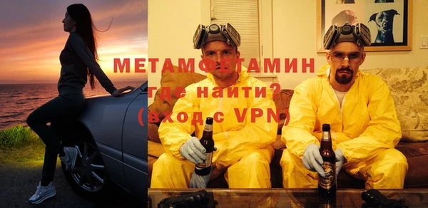 спиды Богданович
