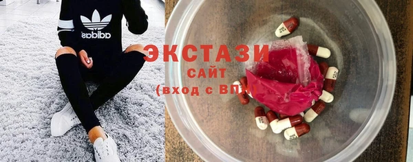 спиды Богданович