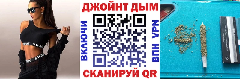 МАРИХУАНА Ganja Короча